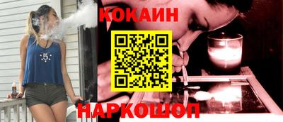 ешки Бузулук