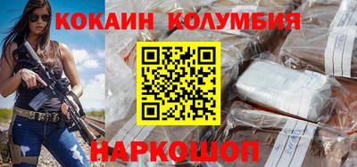 ешки Бузулук