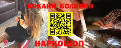 ешки Бузулук