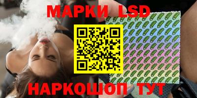 герыч Будённовск