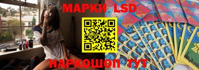 ешки Бузулук