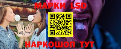 бутик Бугуруслан