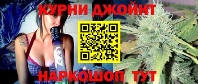 герыч Будённовск