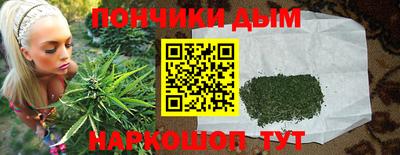 бутик Бугуруслан