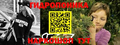герыч Будённовск