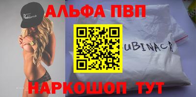 ешки Бузулук