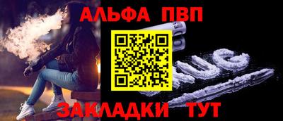 марки lsd Можга