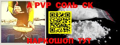 бутик Бугуруслан