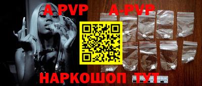 бутик Бугуруслан