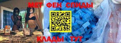 ешки Бузулук