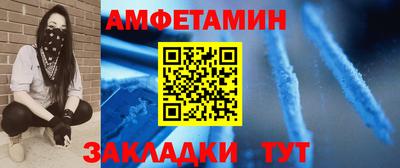 бутик Бугуруслан