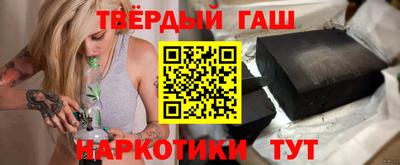 бутик Бугуруслан