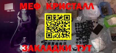 ешки Бузулук