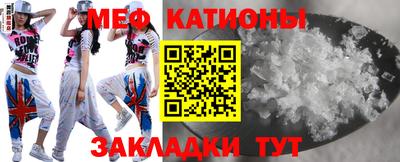 герыч Будённовск
