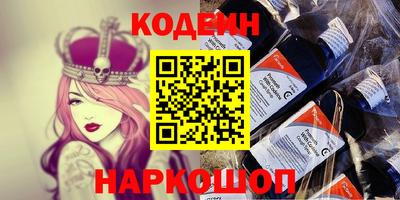 ешки Бузулук
